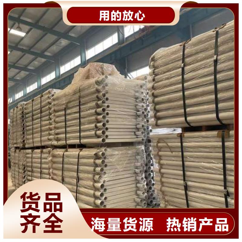 護欄1鍍鋅管景觀護欄實力見證供您所需