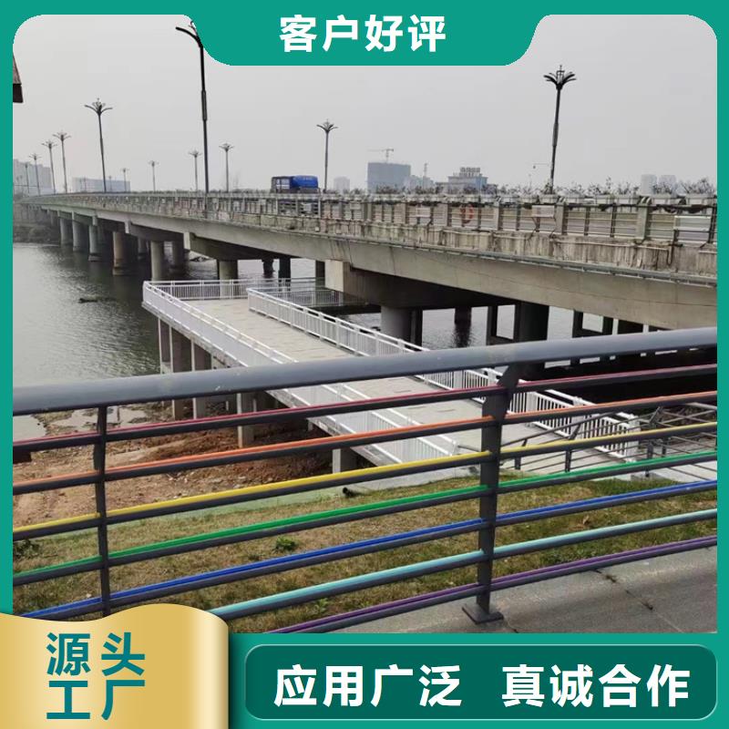 護欄性能穩定訂購