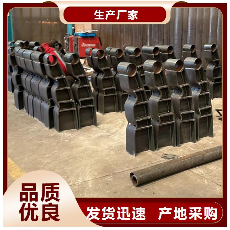 護欄貨到付款專心專注專業