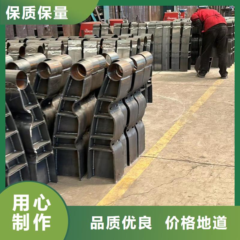 護欄1【橋梁景觀欄桿】誠信經營現貨現發源頭廠家來圖定制