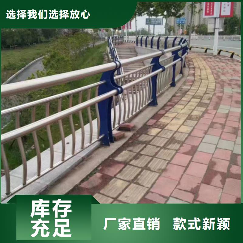 西藏金屬梁柱式中央防撞護(hù)欄出廠價(jià)