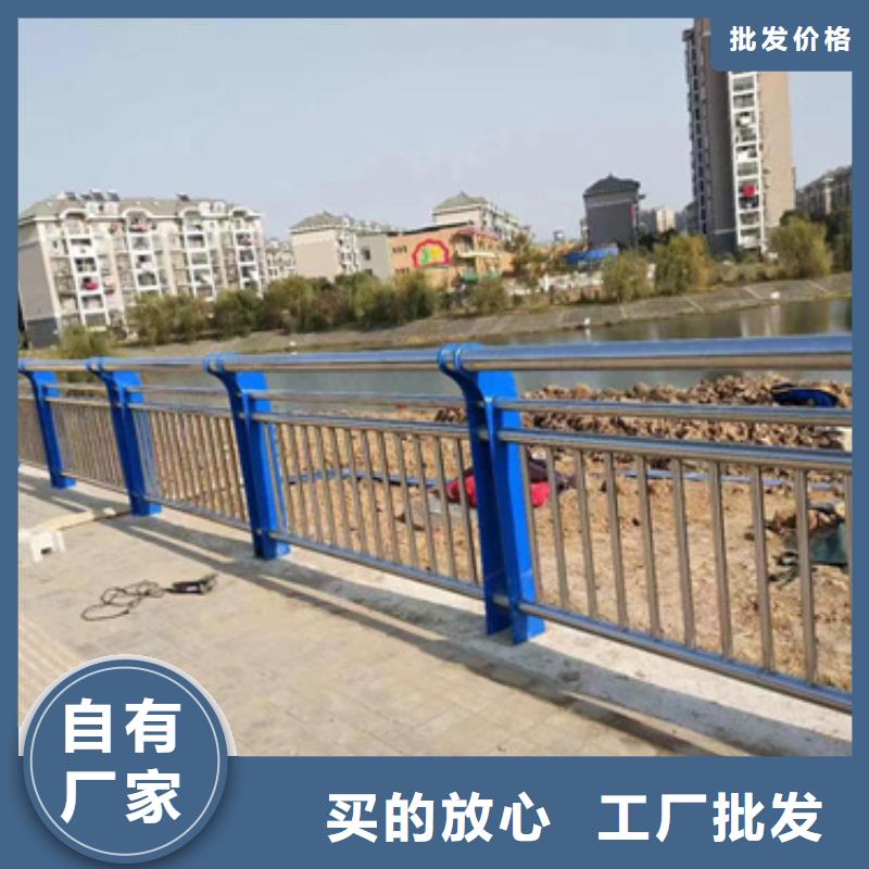 護欄橋梁護欄廠貨源充足支持貨到付清