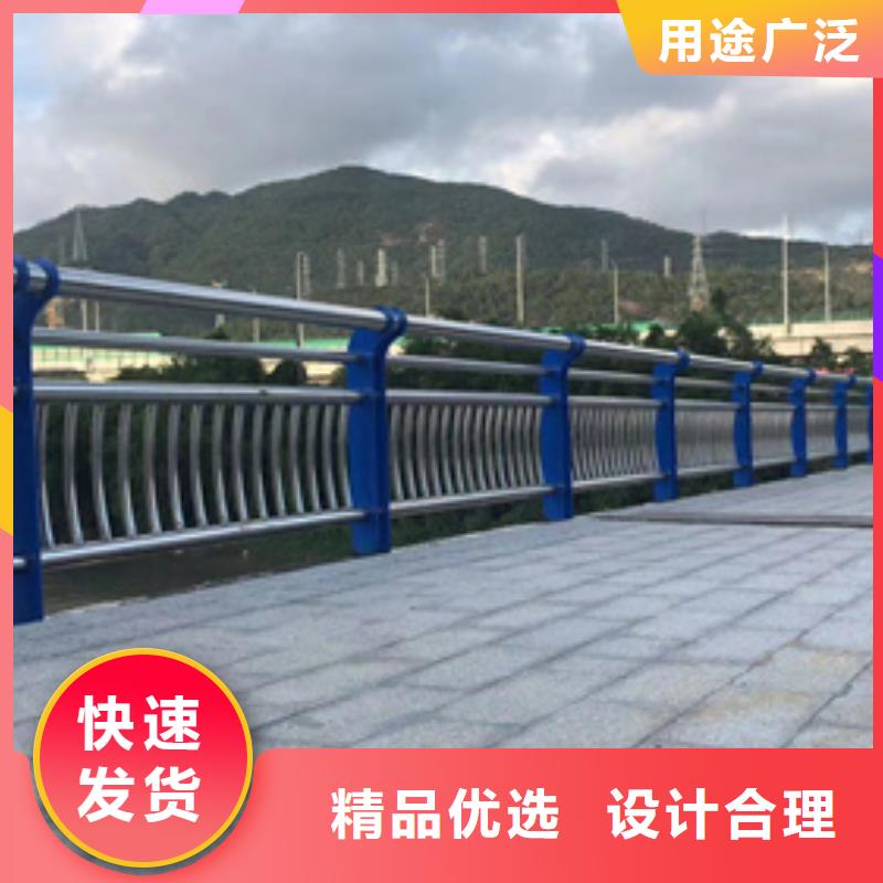 景觀護(hù)欄好品質(zhì)本地貨源