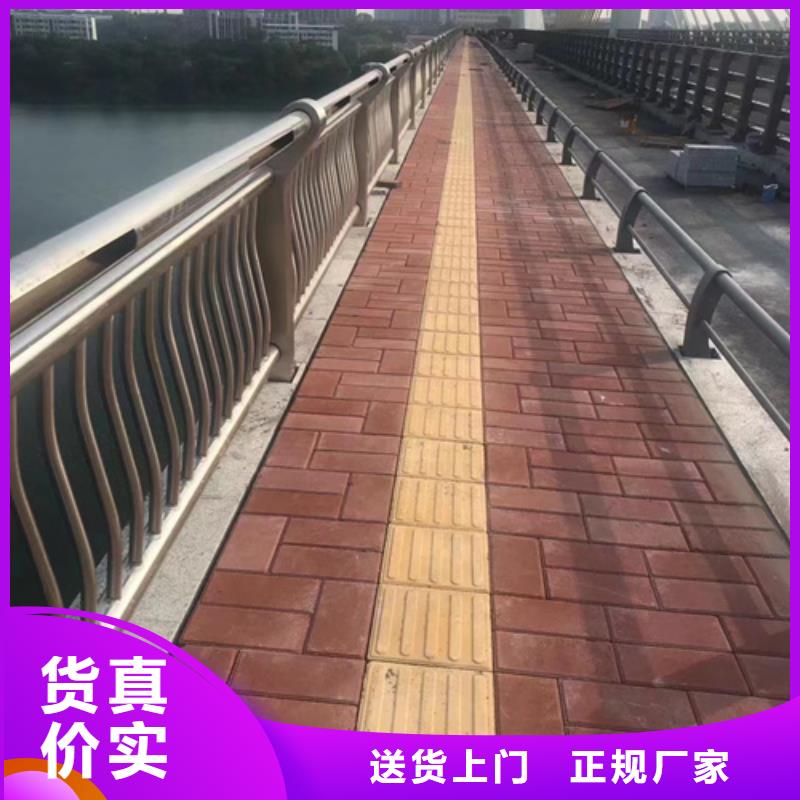 西藏金屬梁柱式中央防撞護欄價格合理的廠家