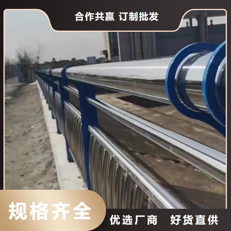 【護欄】橋梁護欄廠設計合理一手貨源源頭廠家