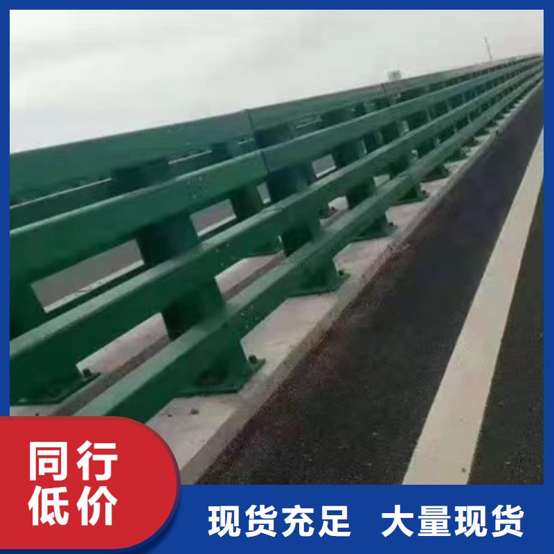 定西橋梁隔離護欄廠家直接報價