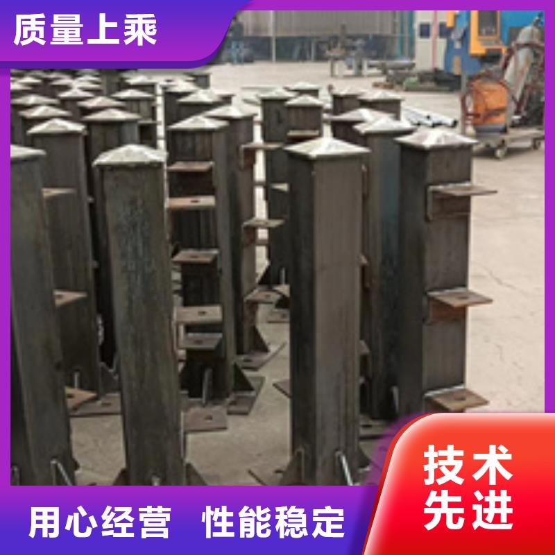 南陽定制不銹鋼護欄立柱_品牌廠家