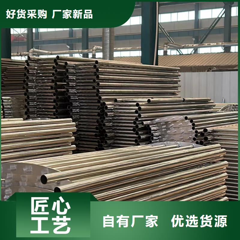 護欄【橋梁景觀欄桿】支持貨到付清同城生產商