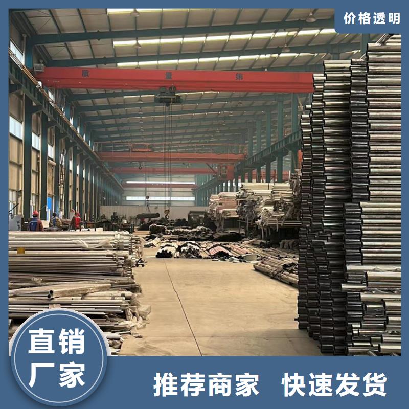 【护栏-【桥梁护栏】价格合理】本地经销商
