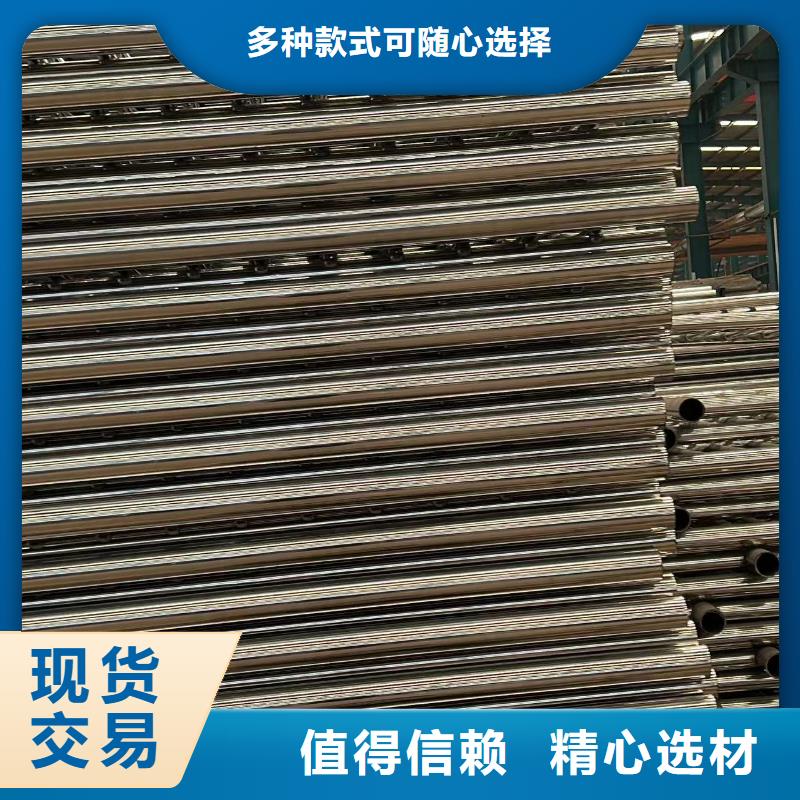 橋梁人行道護欄廠家放心購同城品牌
