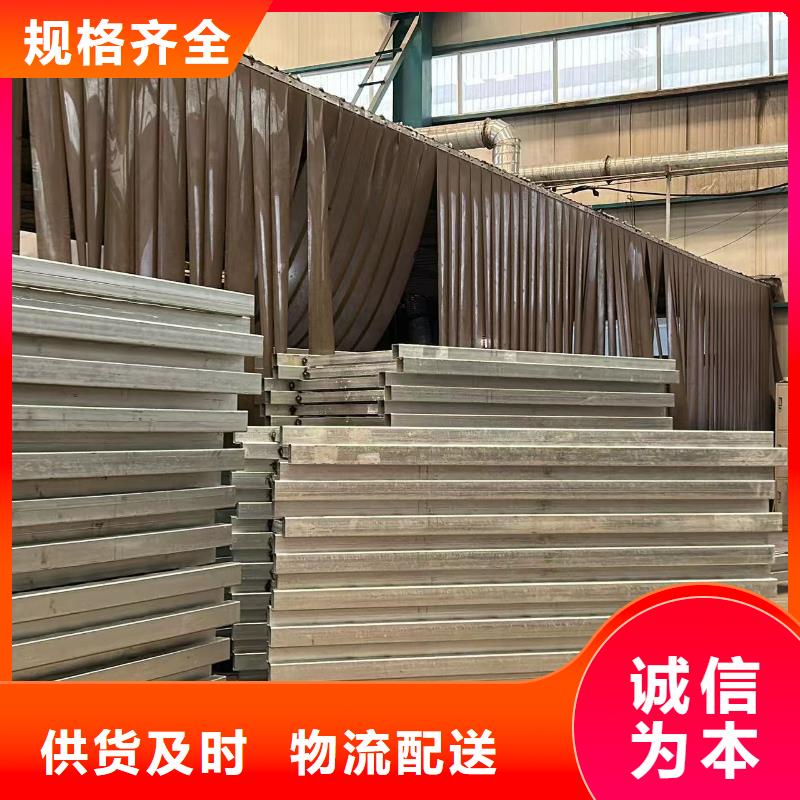 護欄專注品質本地公司