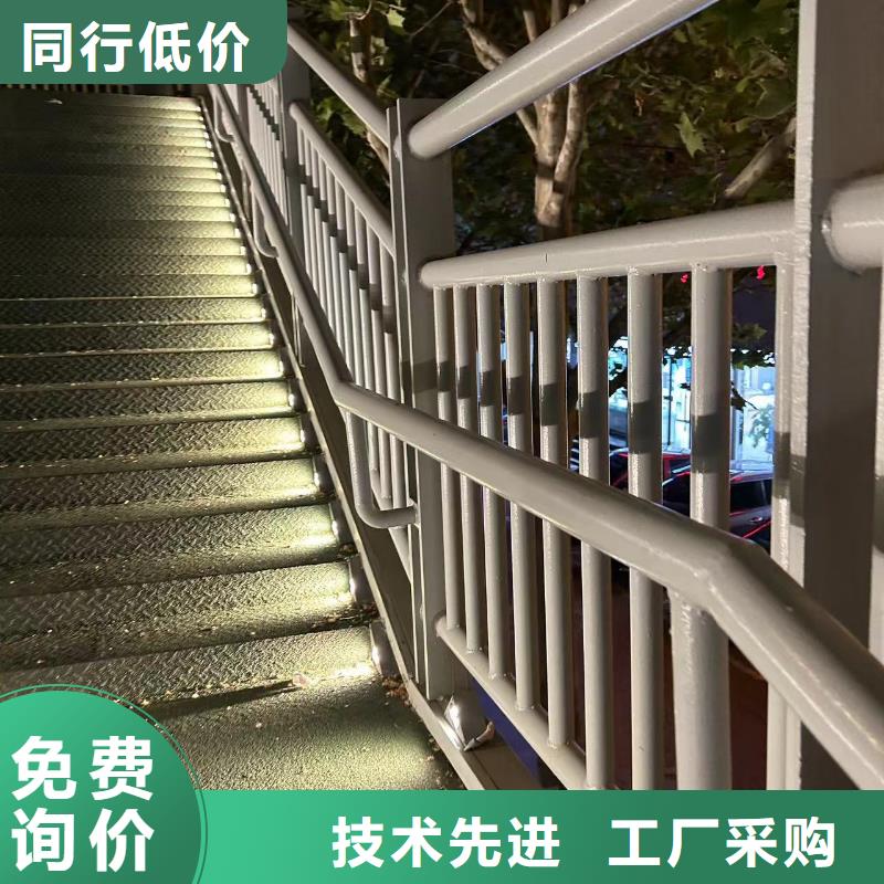 護欄不銹鋼復合管護欄品質無所畏懼甄選好物
