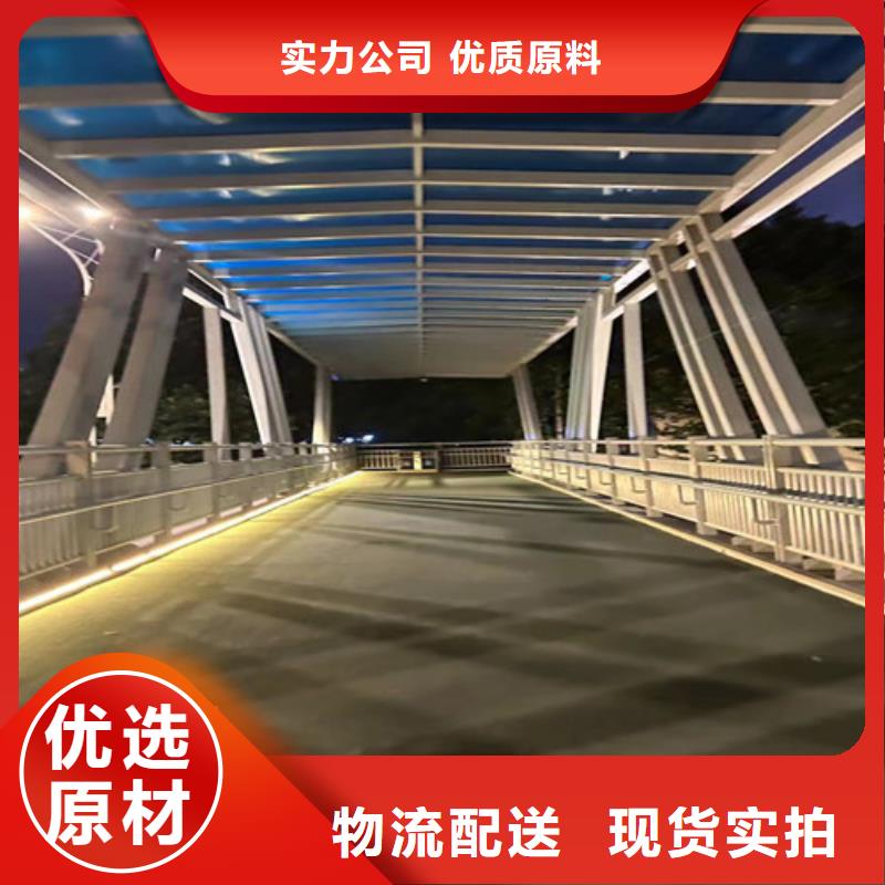 道路橋梁防撞護欄貨源直供支持定制加工