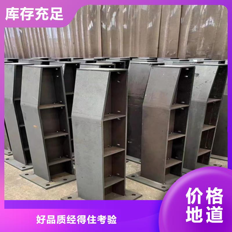 優(yōu)質(zhì)燈光防撞欄桿-海西專業(yè)生產(chǎn)燈光防撞欄桿