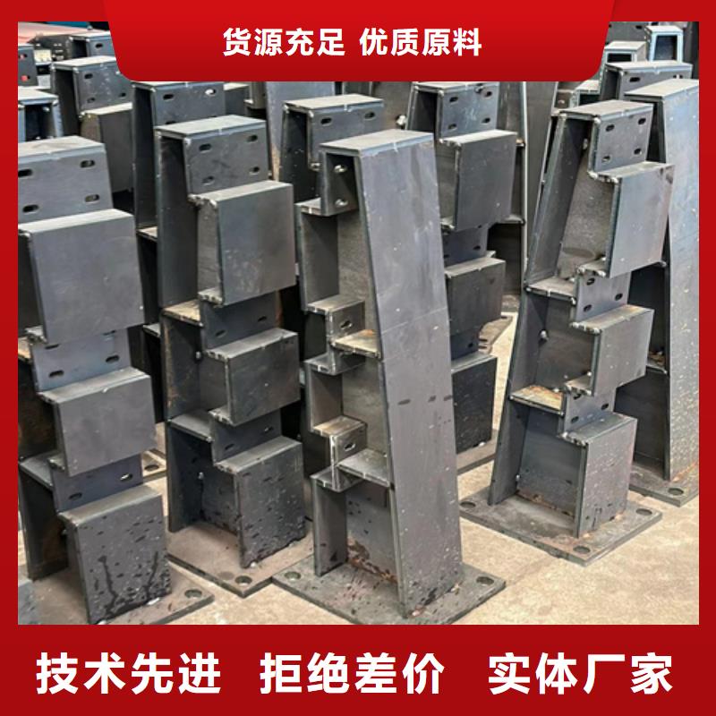 防撞護(hù)欄-304不銹鋼復(fù)合管物流配送誠信經(jīng)營現(xiàn)貨現(xiàn)發(fā)