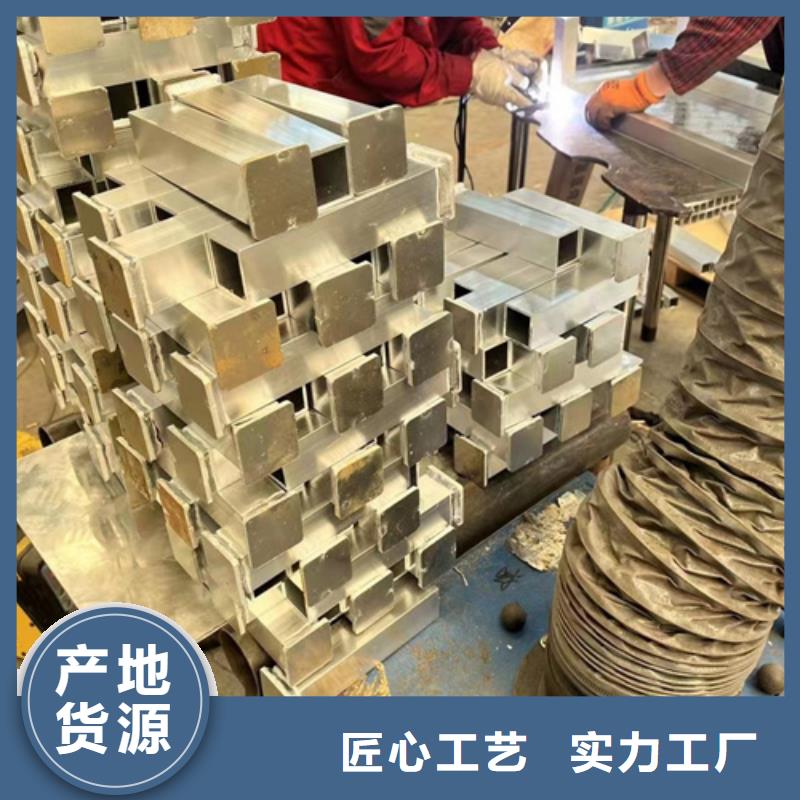 防撞護欄【防撞橋梁護欄】多種規格庫存充足廠家定制