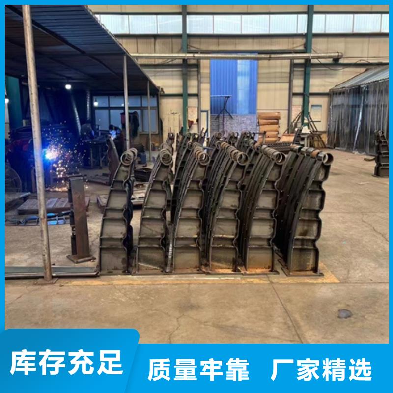 現(xiàn)貨供應(yīng)橋上防撞鋼護(hù)欄_誠(chéng)信廠家當(dāng)?shù)胤?wù)商