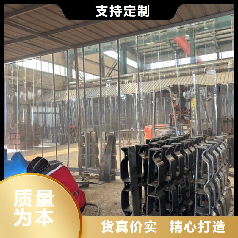 防撞護欄_河道護欄買的放心貨源報價