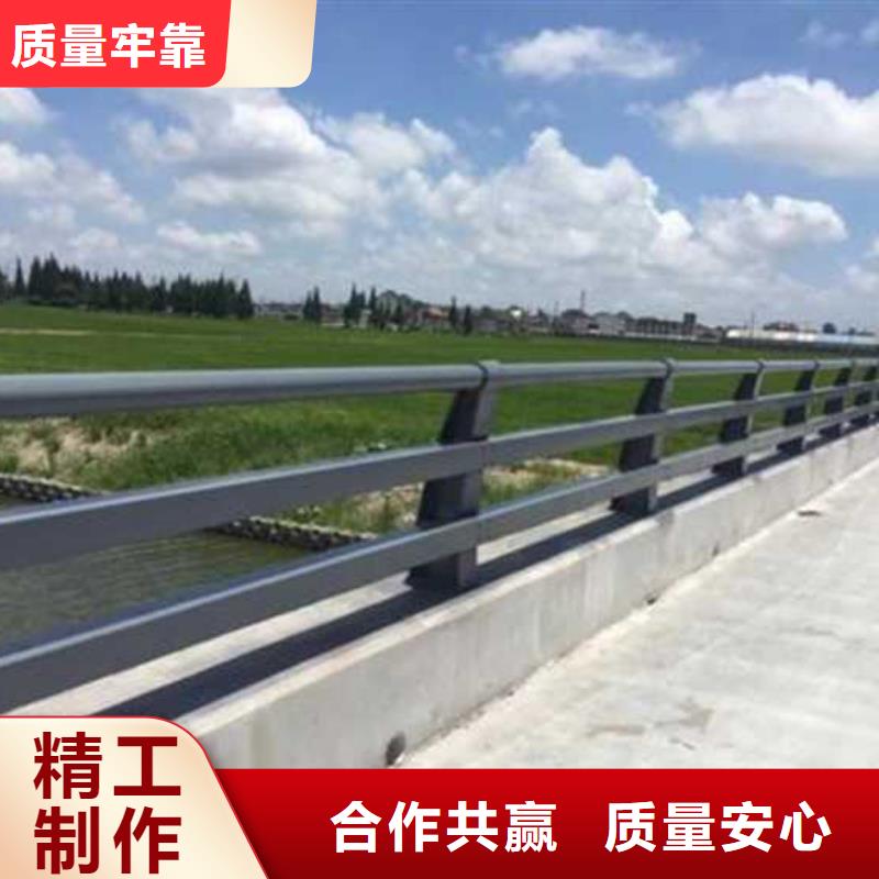 道路护栏厂家直销货源充足{当地}服务商