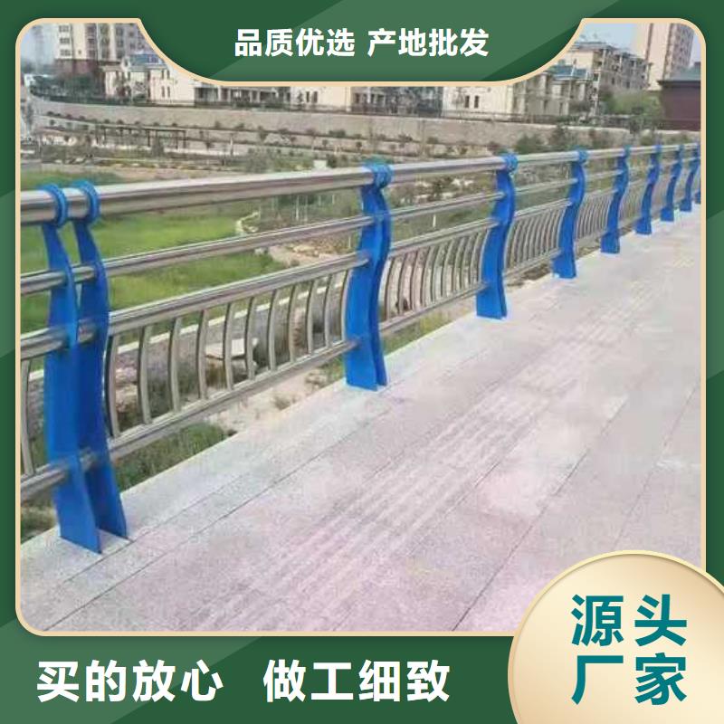 道路护栏-【防撞桥梁护栏】产品优良<当地>服务商