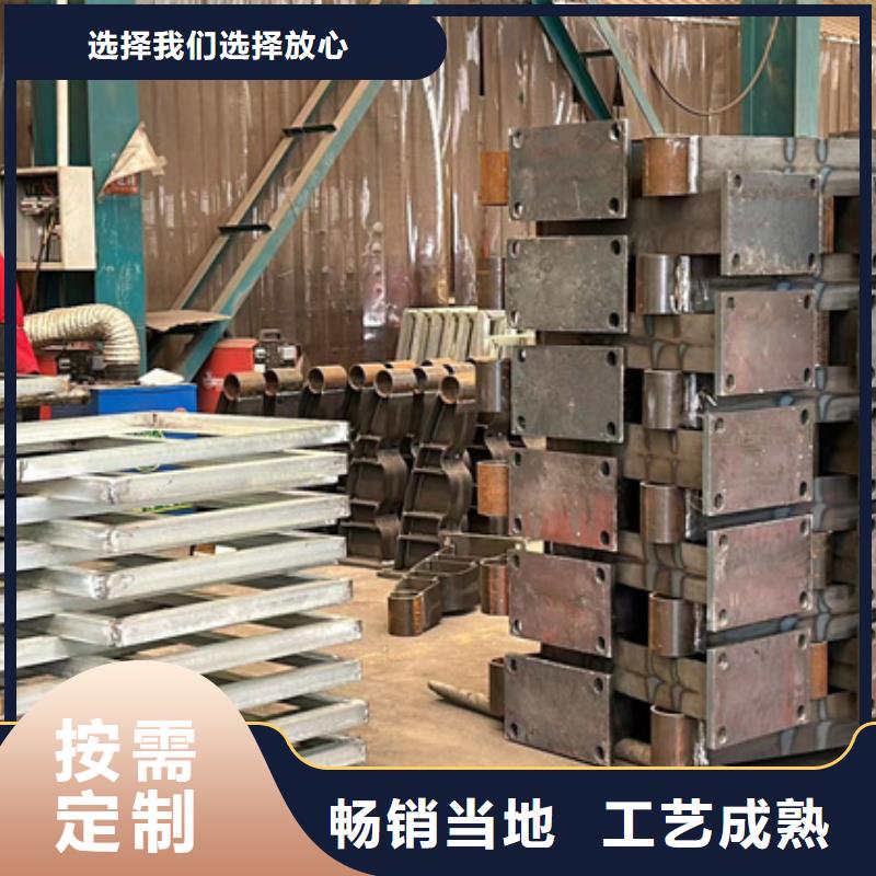 道路護欄【市政護欄】品質(zhì)有保障本地制造商