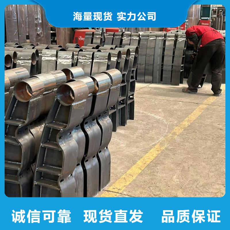 道路護欄不銹鋼復合管護欄加工定制免費寄樣
