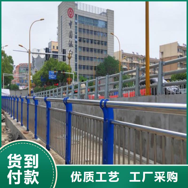 道路护栏_【防撞桥梁护栏】厂家直销货源充足工厂自营