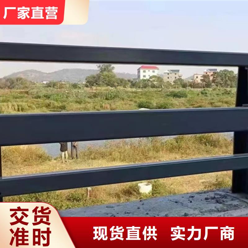 燈光護欄_歡迎致電專注生產(chǎn)制造多年