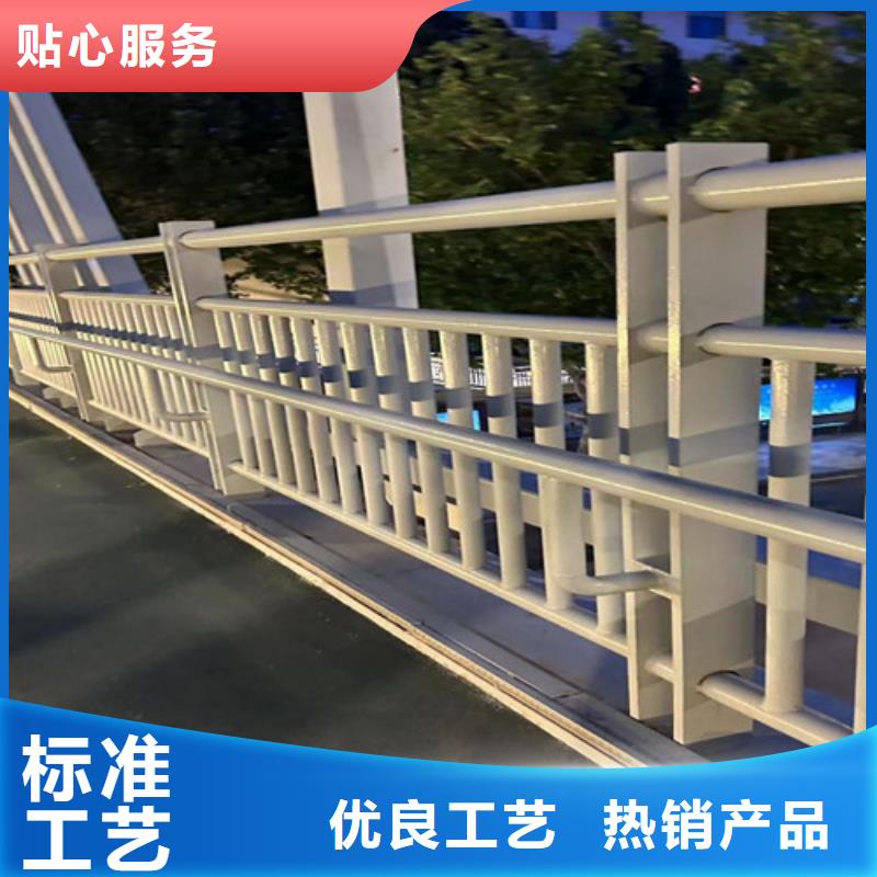 道路护栏LED防护栏杆用心制作厂家经验丰富