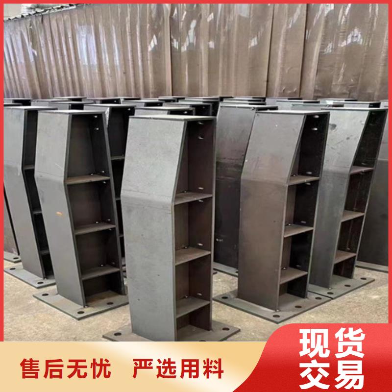 橋梁防撞護(hù)欄-橋梁防撞護(hù)欄售后保證量大從優(yōu)