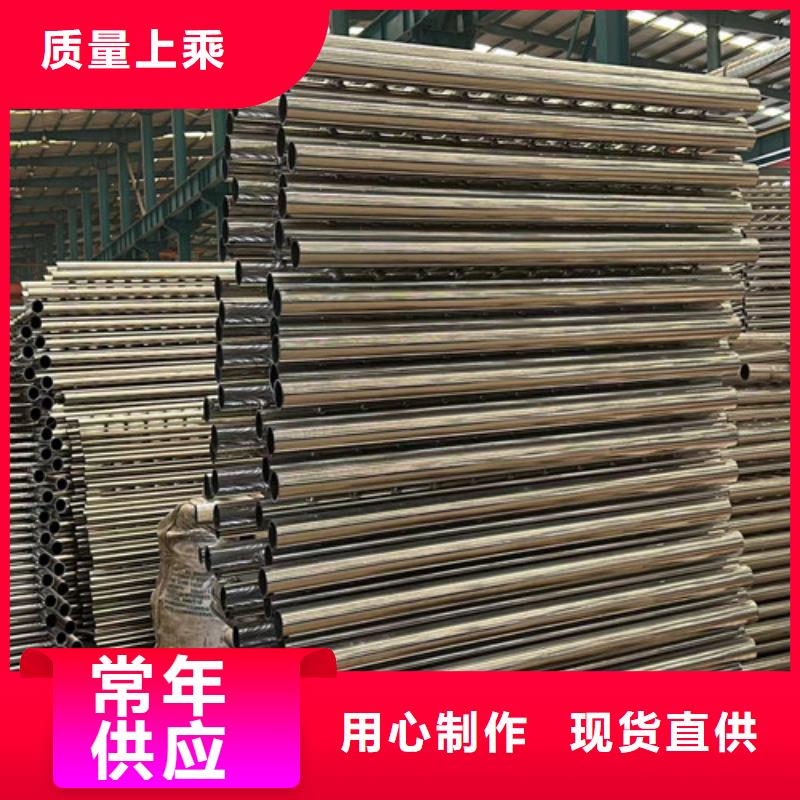道路護欄_【不銹鋼護欄廠】用心做好細節實體誠信經營