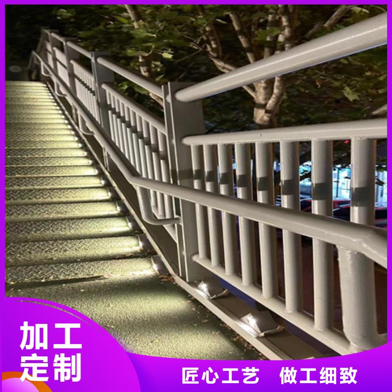 拉絲復合管欄桿品種齊全專業完善售后