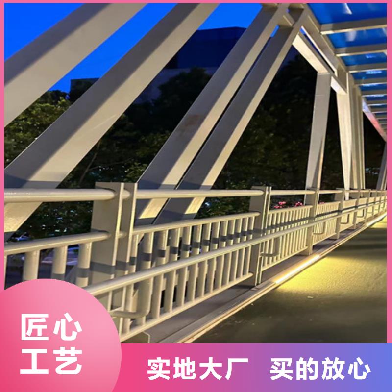 【道路護(hù)欄】防撞護(hù)欄出貨及時工廠自營