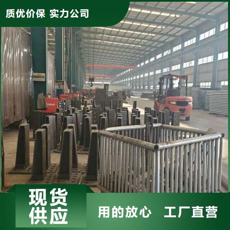 張掖城市天橋欄桿、城市天橋欄桿廠家-發(fā)貨及時(shí)