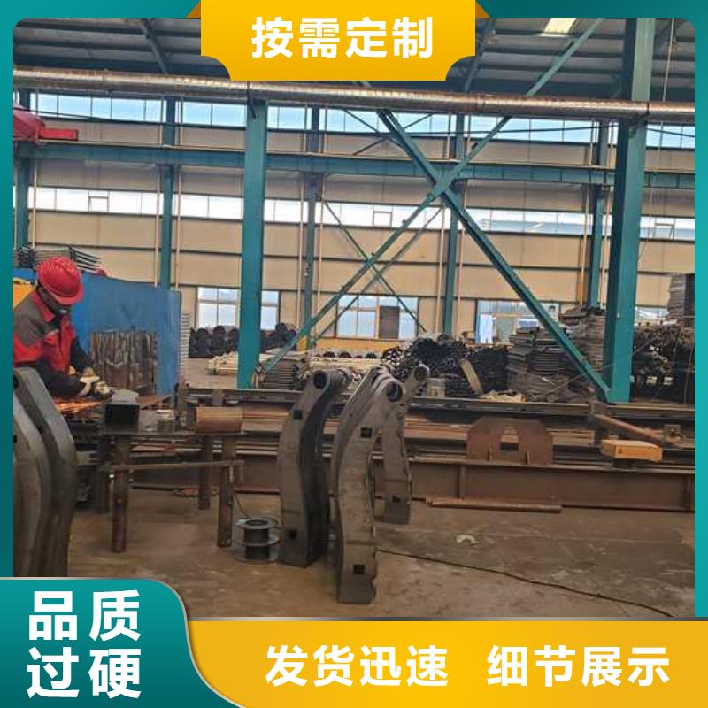 圓管防撞欄桿產品詳細介紹