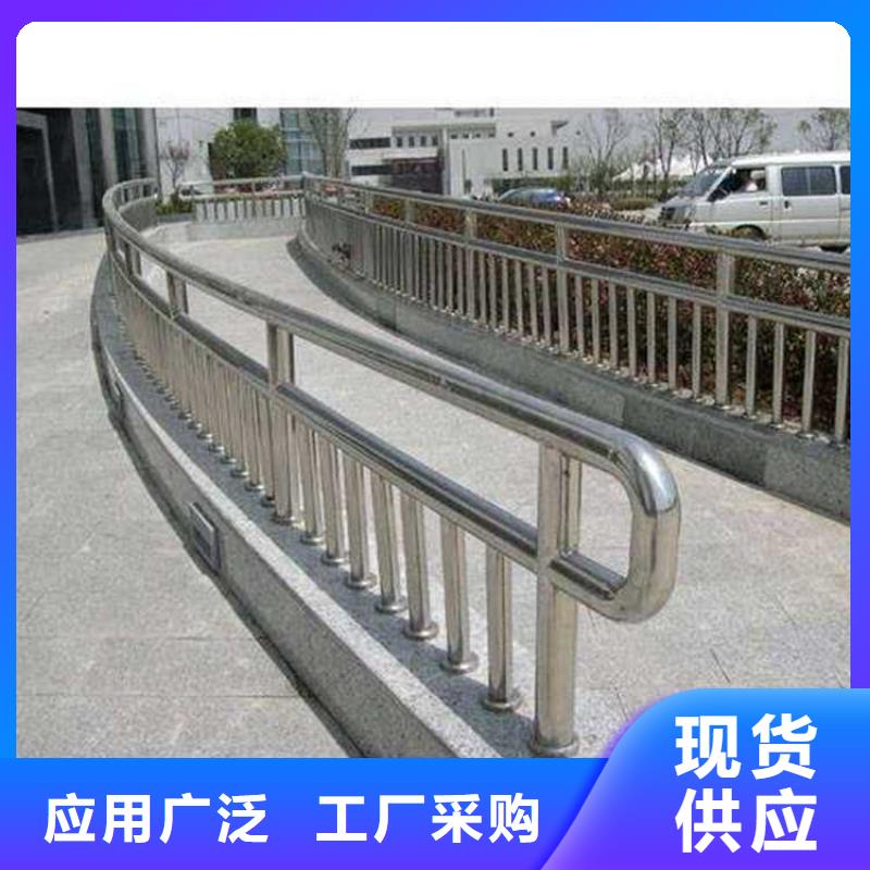 不銹鋼景觀護(hù)欄黃石廠家價(jià)格優(yōu)惠