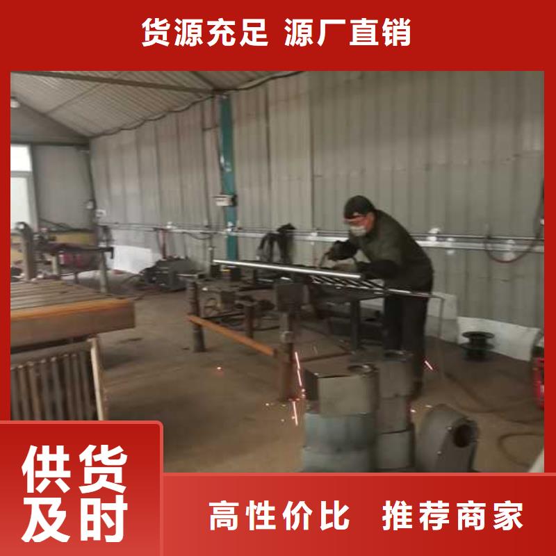 張掖城市天橋欄桿、城市天橋欄桿廠家-發(fā)貨及時(shí)