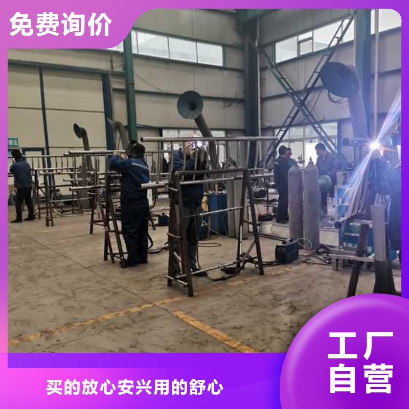 通遼橋梁欄桿訂購熱線
