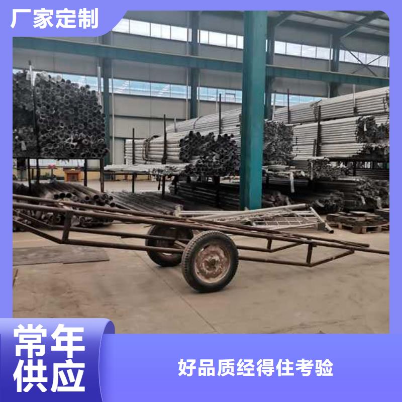 商洛方管防撞欄桿發(fā)貨就是快