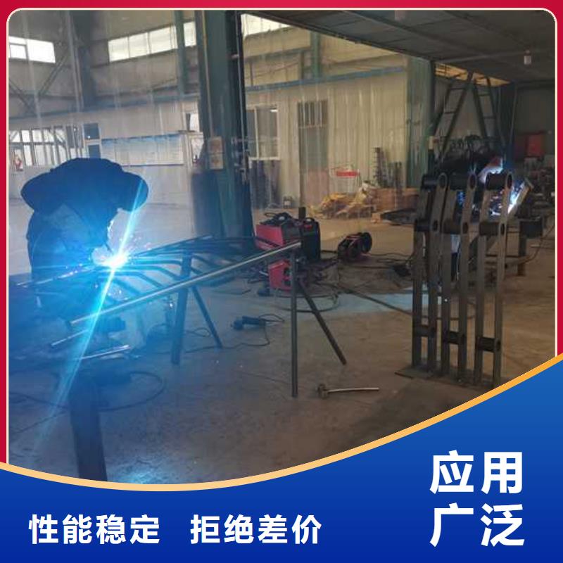 #河邊道路防撞護欄儋州市#-專業廠家