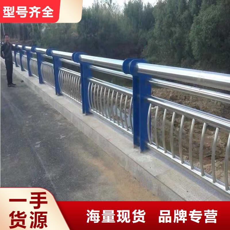 不銹鋼燈光護欄源頭直供廠家