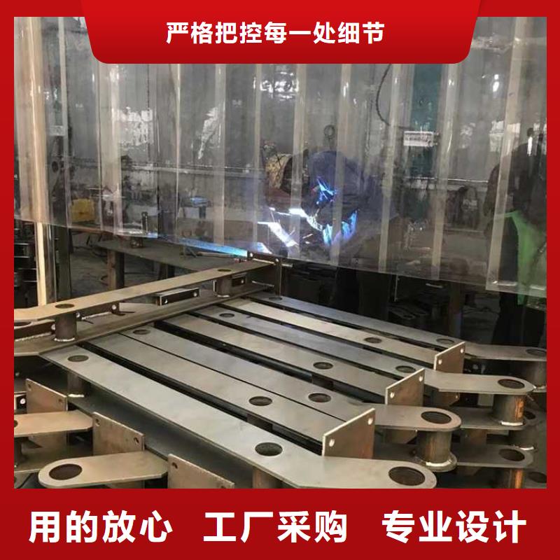 三沙市專業銷售圓管防撞欄桿-保質
