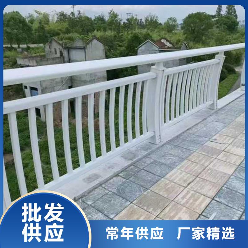 昆明有現貨的河邊道路防撞護欄供貨商