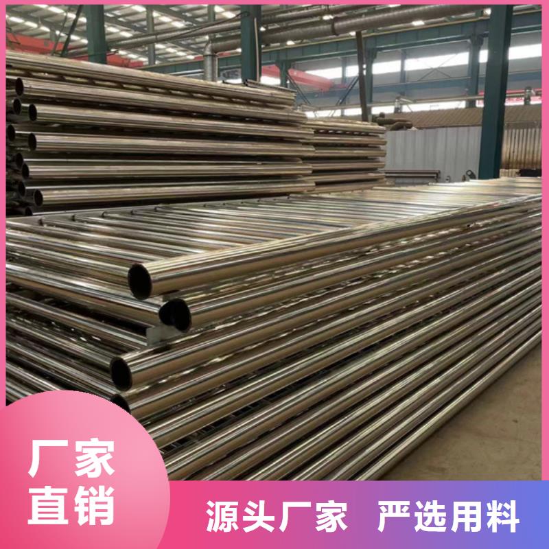 鞍山護(hù)欄立柱大品牌品質(zhì)優(yōu)