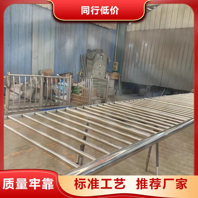 生產(chǎn)燈光護(hù)欄欄桿_精選廠家好貨直銷