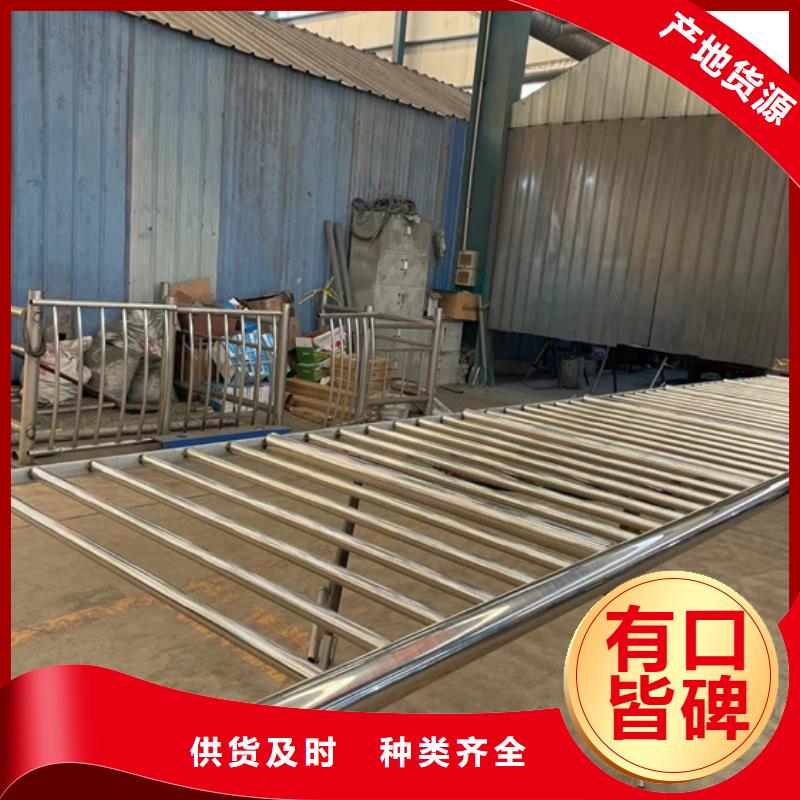 保定橋梁護欄-橋梁護欄規格全