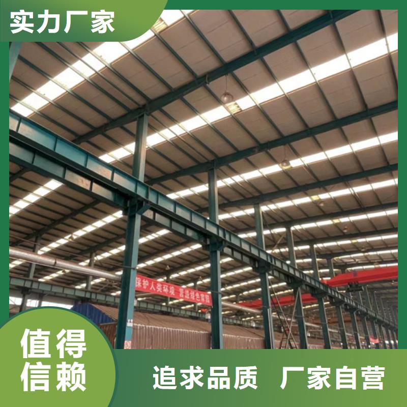 晉城碳素鋼復合管護欄口碑好