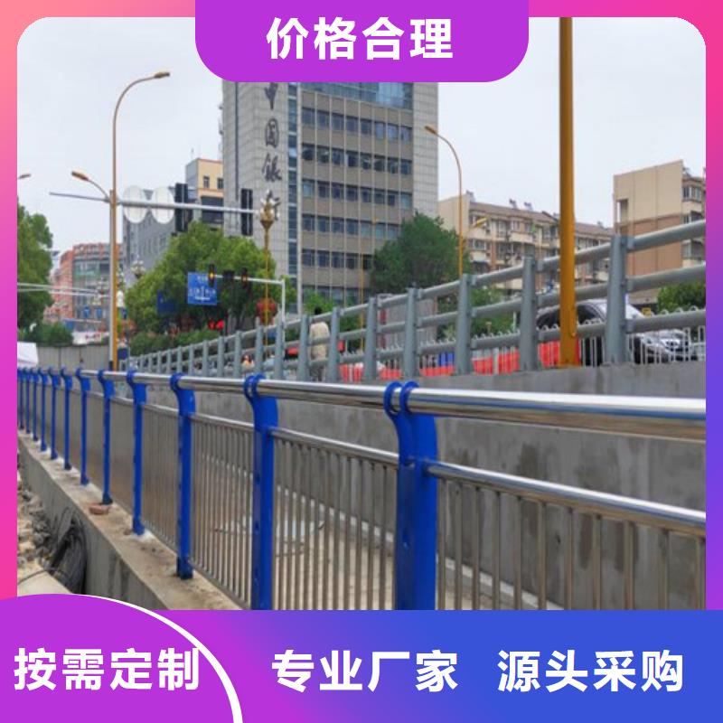 燈光護欄 【河堤防撞護欄】每一處都是匠心制作暢銷本地