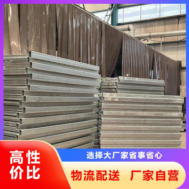 不銹鋼護欄廠家批發價格定制速度快工期短