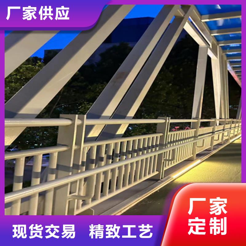 燈光護欄-河道防撞欄桿工廠現(xiàn)貨供應(yīng)售后無憂